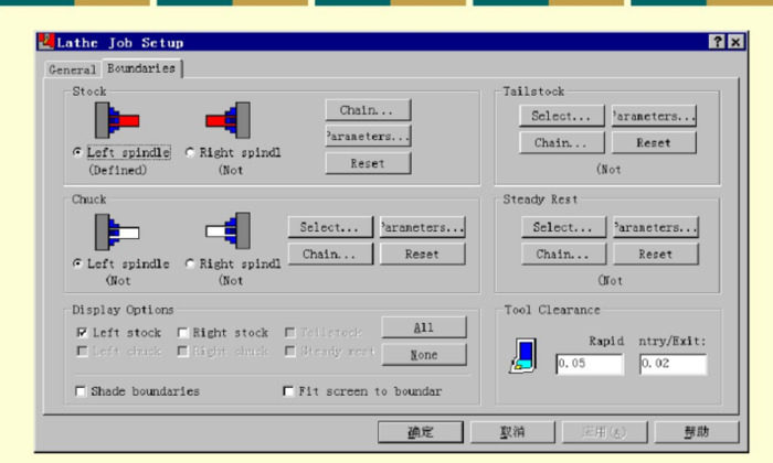 mastercam2017许可证激活码【mastercam2017数控车床编程教学】