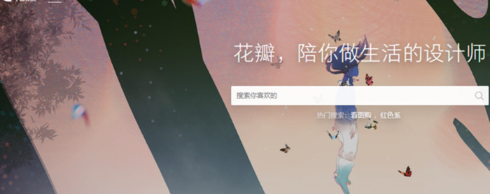 昵图网免费素材图库 名片【昵图网名片模板】