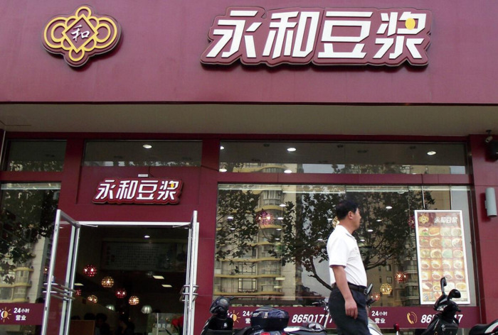 城市合伙人的模式是怎么样的【城市合伙人盈利模式】