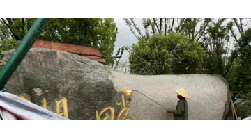 湖畔大学是教育部承认的吗【湖畔大学是本科吗】