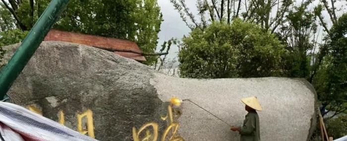 湖畔大学是教育部承认的吗【湖畔大学是本科吗】