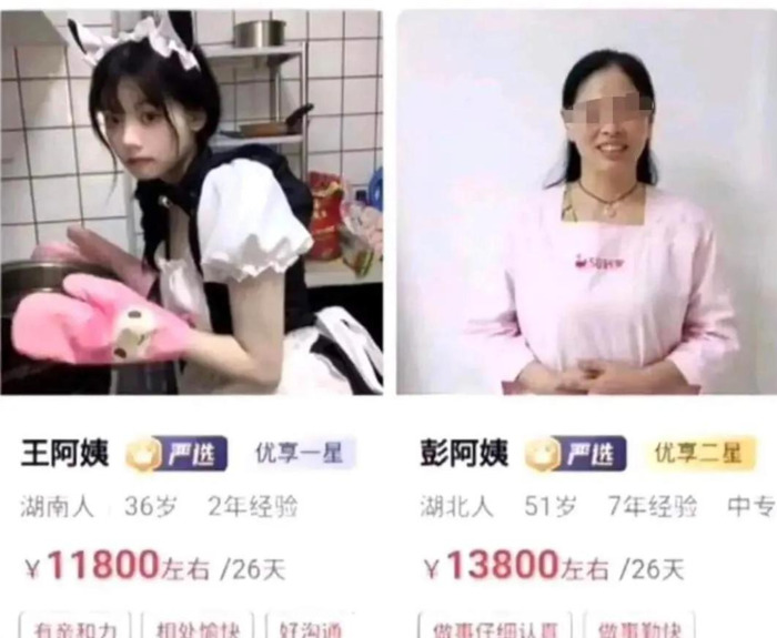 买新车幽默发朋友圈图片【买新车幽默发朋友圈文案】