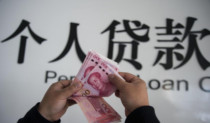 凭芝麻分借款的正规平台有哪些就能【靠支付宝芝麻分借款的平台】