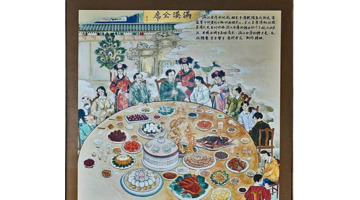 形容菜品好看好吃的词但是吃不到【形容菜品好看好吃的词语 胜画】