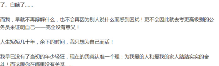 换号通知朋友圈的句子简短【通知朋友圈换号码的句子】