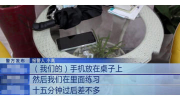 爱偷别人东西的人是什么心理【经常偷东西的人是什么心理】