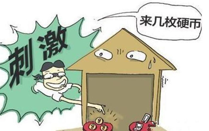 爱偷别人东西的人是什么心理【经常偷东西的人是什么心理】