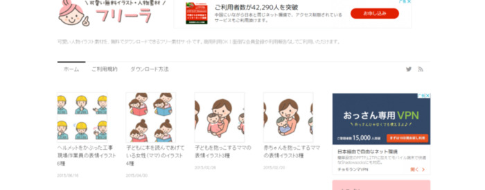 openpeeps下载【openpeeps怎么打开】