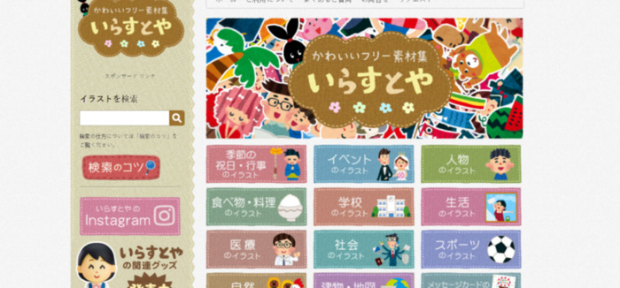 openpeeps下载【openpeeps怎么打开】