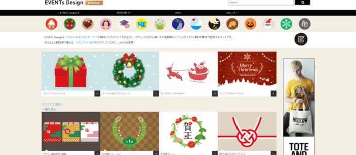 openpeeps下载【openpeeps怎么打开】