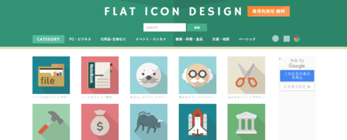 openpeeps下载【openpeeps怎么打开】