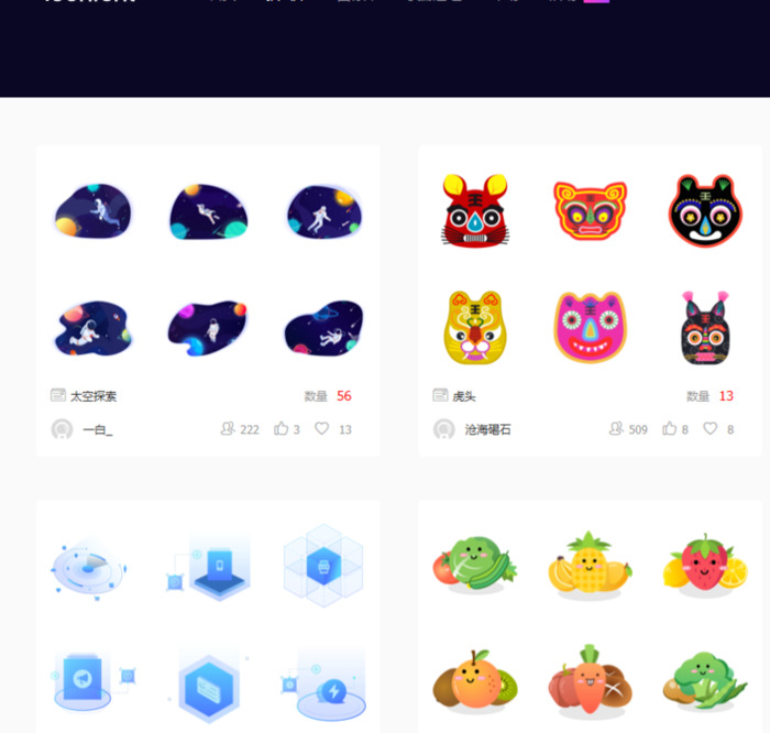 openpeeps下载【openpeeps怎么打开】