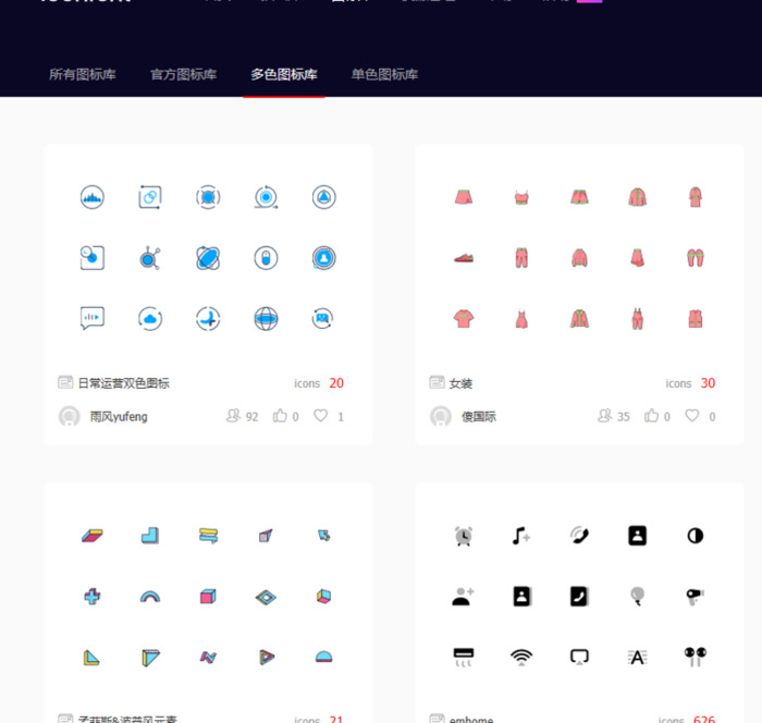 openpeeps下载【openpeeps怎么打开】