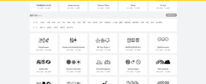 openpeeps下载【openpeeps怎么打开】