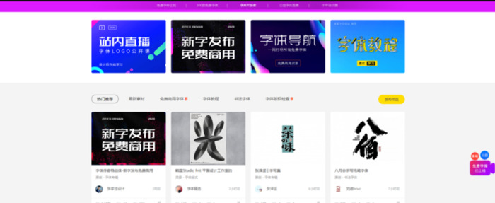 openpeeps下载【openpeeps怎么打开】
