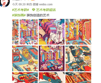 openpeeps下载【openpeeps怎么打开】