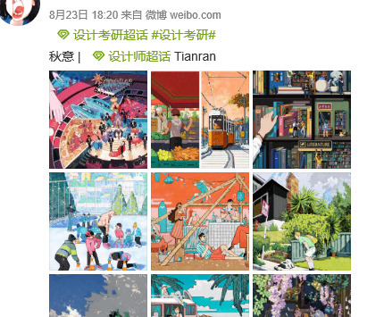 openpeeps下载【openpeeps怎么打开】