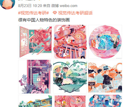 openpeeps下载【openpeeps怎么打开】