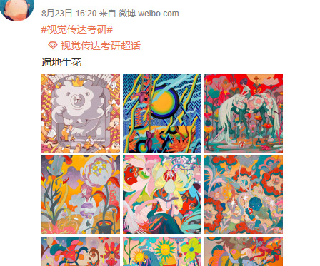 openpeeps下载【openpeeps怎么打开】