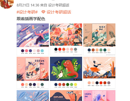 openpeeps下载【openpeeps怎么打开】