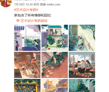 openpeeps下载【openpeeps怎么打开】