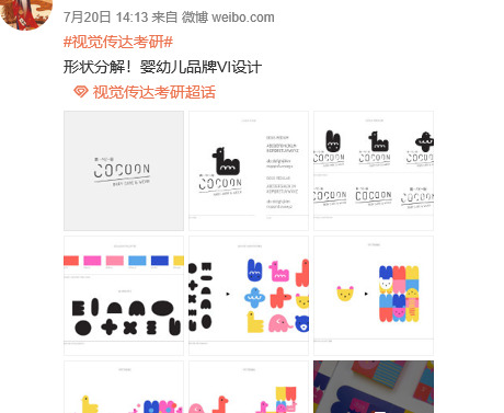 openpeeps下载【openpeeps怎么打开】