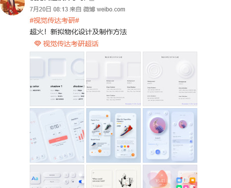 openpeeps下载【openpeeps怎么打开】