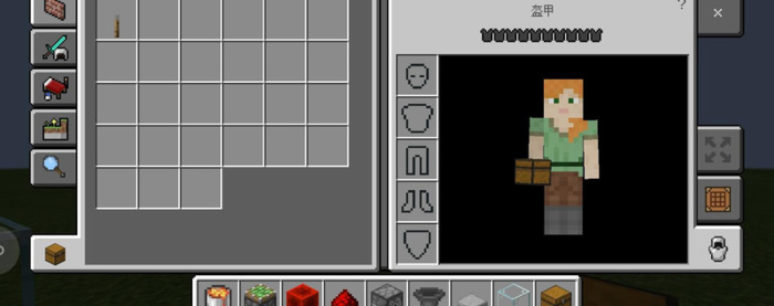 我的世界吸收漏斗怎么使用【我的世界漏斗使用】