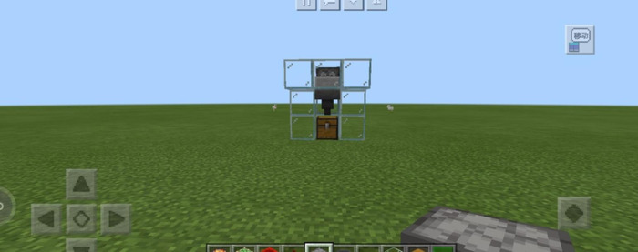 我的世界吸收漏斗怎么使用【我的世界漏斗使用】