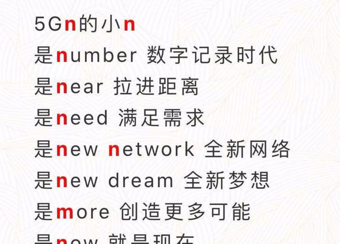 中国移动logo png【中国移动最新logo高清图】