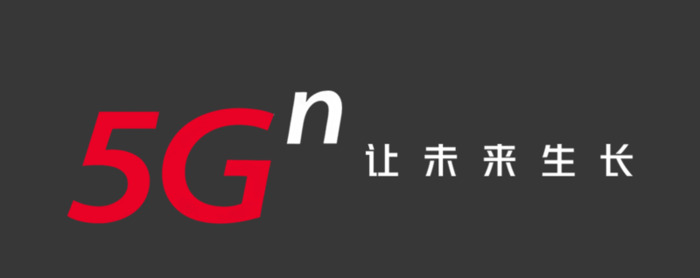 中国移动logo png【中国移动最新logo高清图】