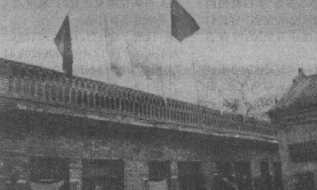 郭荣喜判了多久【郭荣喜百科】