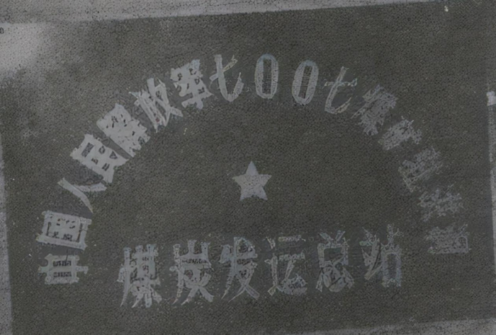 郭荣喜判了多久【郭荣喜百科】