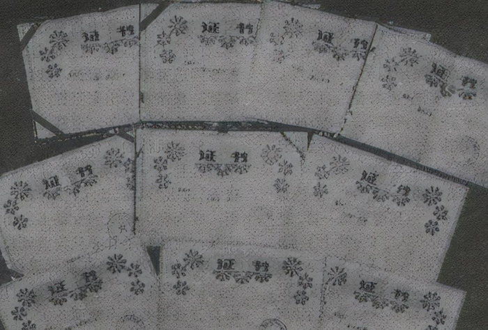 郭荣喜判了多久【郭荣喜百科】