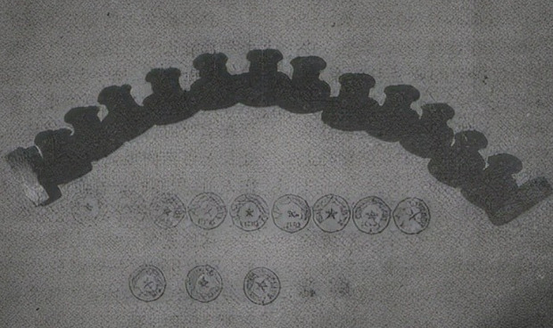 郭荣喜判了多久【郭荣喜百科】