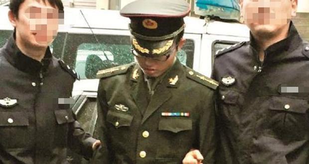 郭荣喜判了多久【郭荣喜百科】