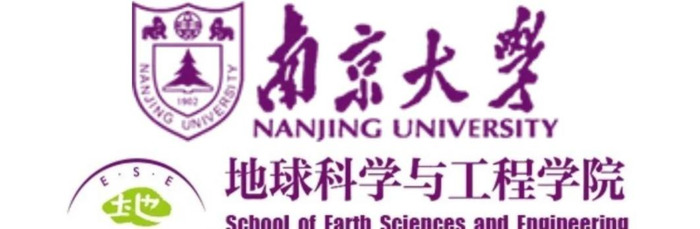 南京大学校徽手机壁纸【南京大学校徽上的神兽】