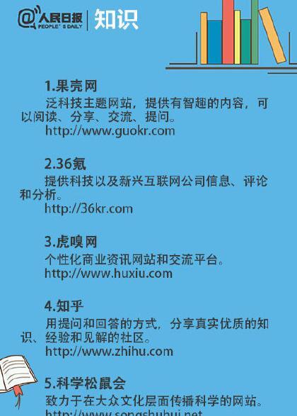 你好wland官方入口【你好wland网站登录】