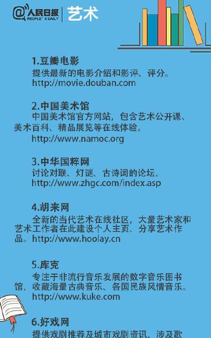 你好wland官方入口【你好wland网站登录】