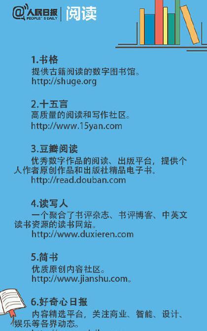 你好wland官方入口【你好wland网站登录】