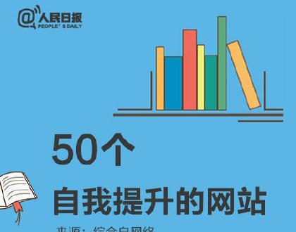 你好wland官方入口【你好wland网站登录】