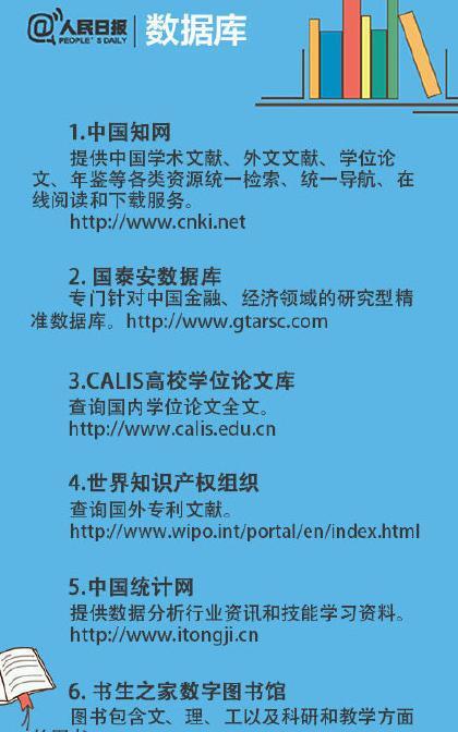 你好wland官方入口【你好wland网站登录】