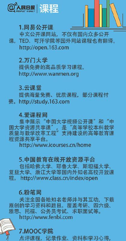 你好wland官方入口【你好wland网站登录】