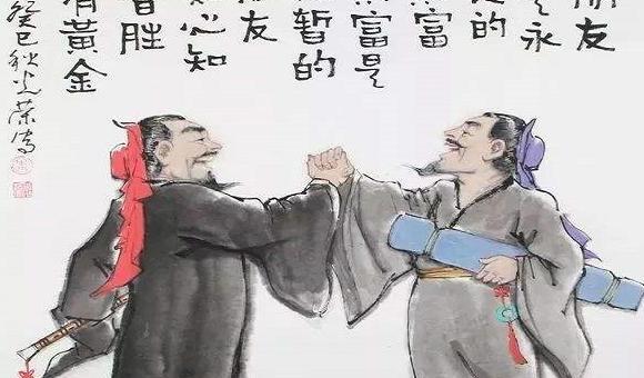 关于友情的四字词语和诗句【关于友情的四字词语以及意思】