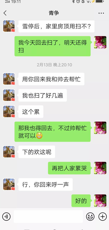 从小到大的句子怎么说【描述自己从小到大的句子】