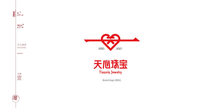 中国珠宝logo设计理念【中国珠宝logo字母组合的意思】