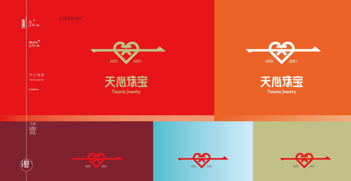 中国珠宝logo设计理念【中国珠宝logo字母组合的意思】