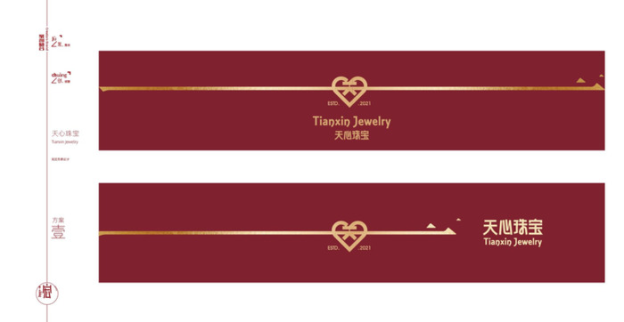 中国珠宝logo设计理念【中国珠宝logo字母组合的意思】
