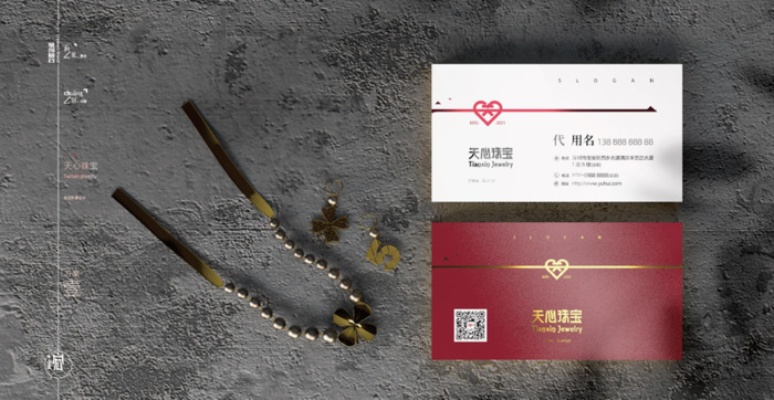 中国珠宝logo设计理念【中国珠宝logo字母组合的意思】