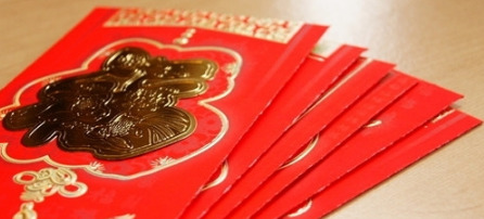 圣诞红包发多少合适给朋友【圣诞节适合发的红包】